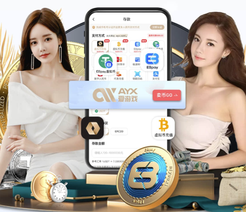 小孔塞桑：弗拉霍维奇和米利克能帮助球队，尤文想获得意甲前四名