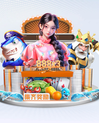 2026年3月17日英超第30轮布伦特福德vs狼队直播【24直播网】