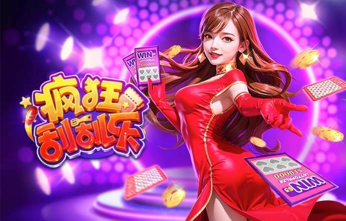 记者谈泰山队：漫不经心背后是轻敌，战术和人员有变化的必要性