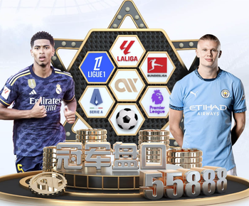 之前8进决赛输6次，阿森纳联赛杯决赛失利的次数比任何球队都多