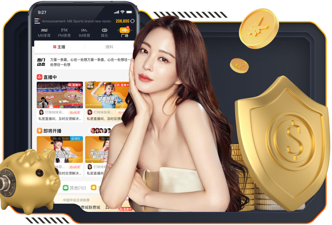 记者：恩佐对加盟皇马持开放态度，吉达联合也对他感兴趣