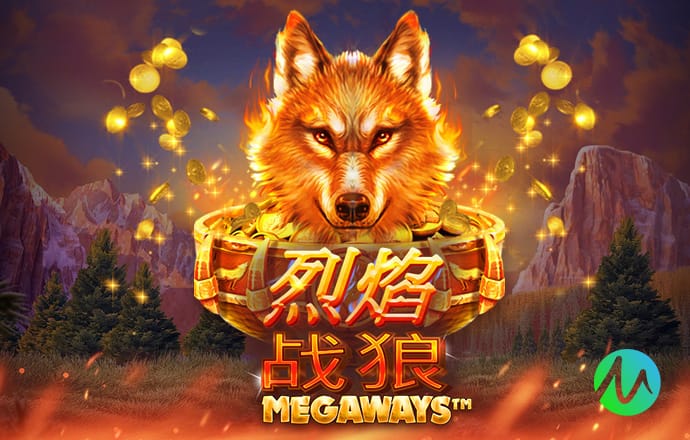 吉格斯力挺卡里克转正：我对他是有偏心，但他能让球迷重燃期待