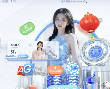 吉格斯力挺卡里克转正：我对他是有偏心，但他能让球迷重燃期待