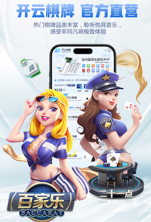 孔帕尼：格纳布里为人非常谦逊，他对整个球队的运转至关重要