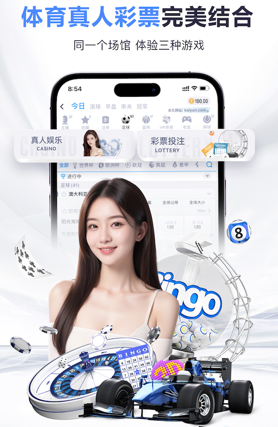 鲁媒谈泰山队：客场高原环境只是表面现象，间歇期要强化技战术