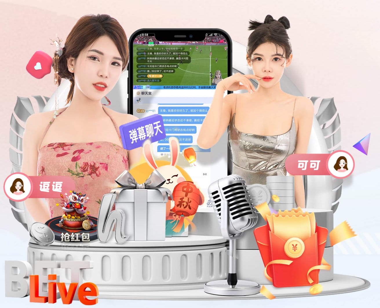 前意甲裁判：尤文获得点球是正确判罚，对方手臂张开并且高于肩膀