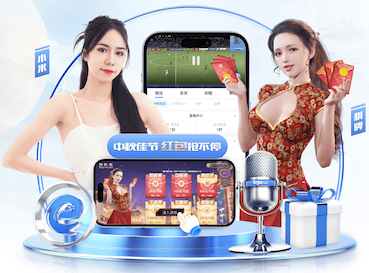 费迪南德：阿森纳的心理承压能力与瓜帅的曼城存在明显差距