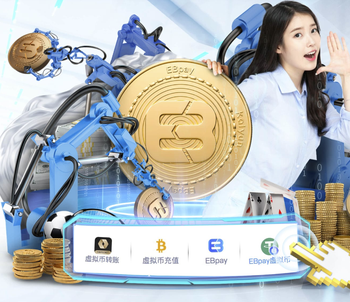 03月17日 NBA常规赛 太阳vs凯尔特人 全场录像回放