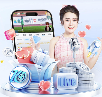 世界最佳球场？建筑师：从建筑层面上看，是慕尼黑安联球场