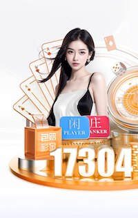 恩里克：在欧冠之后的比赛总是会很困难，我对球队的心态非常满意