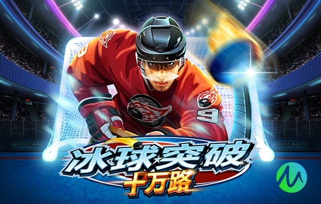 阿斯谈欧美杯：西足协欧足联积极配合，但南美足联阿根廷不愿参赛